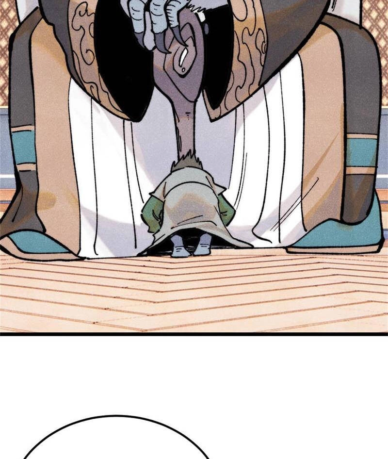 Vạn Cổ Tối Cường Tông Chapter 329 - 58