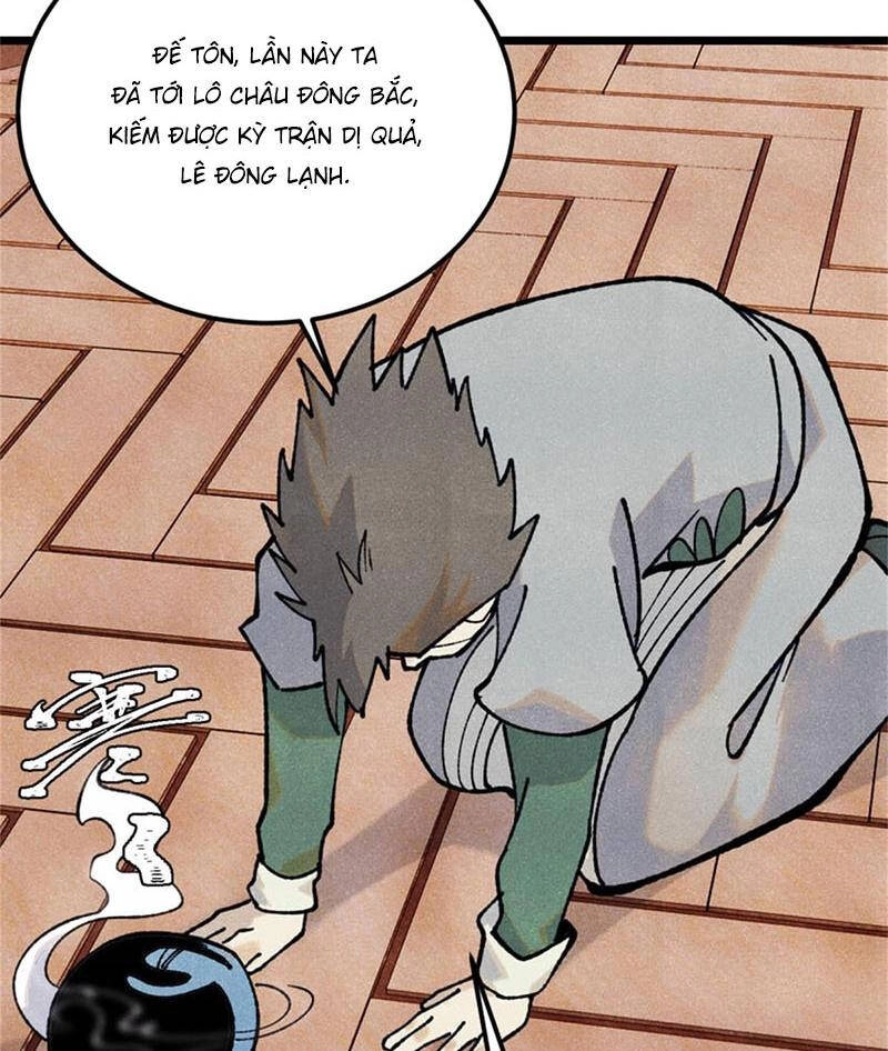 Vạn Cổ Tối Cường Tông Chapter 329 - 59