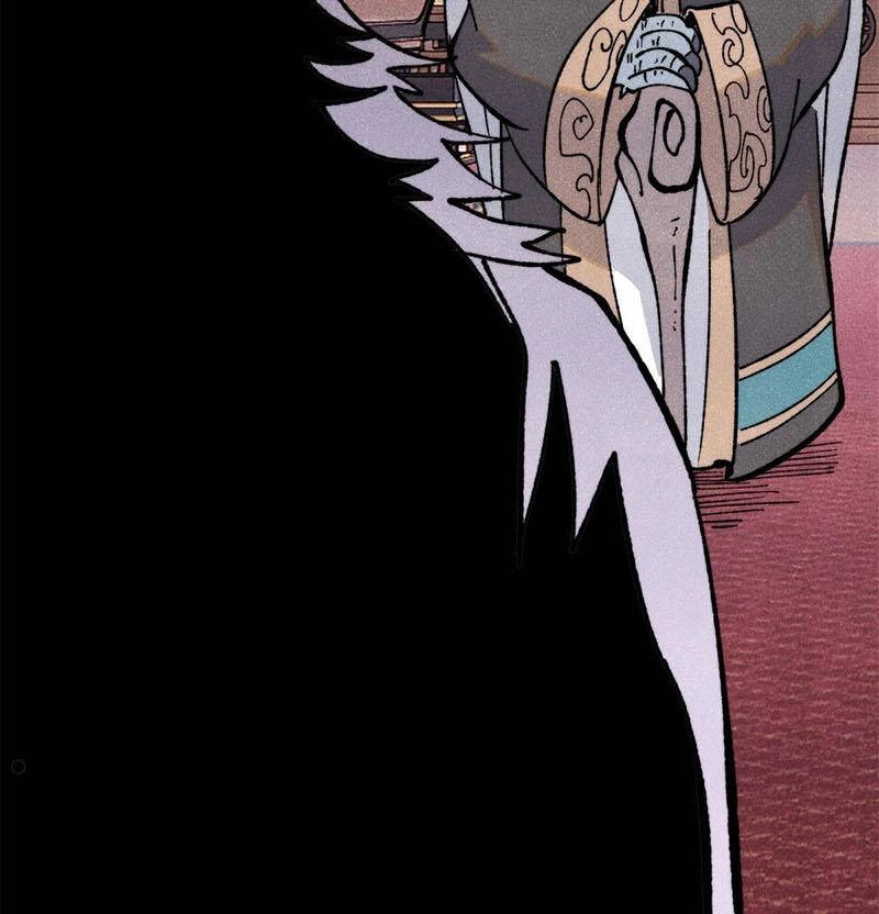 Vạn Cổ Tối Cường Tông Chapter 329 - 81