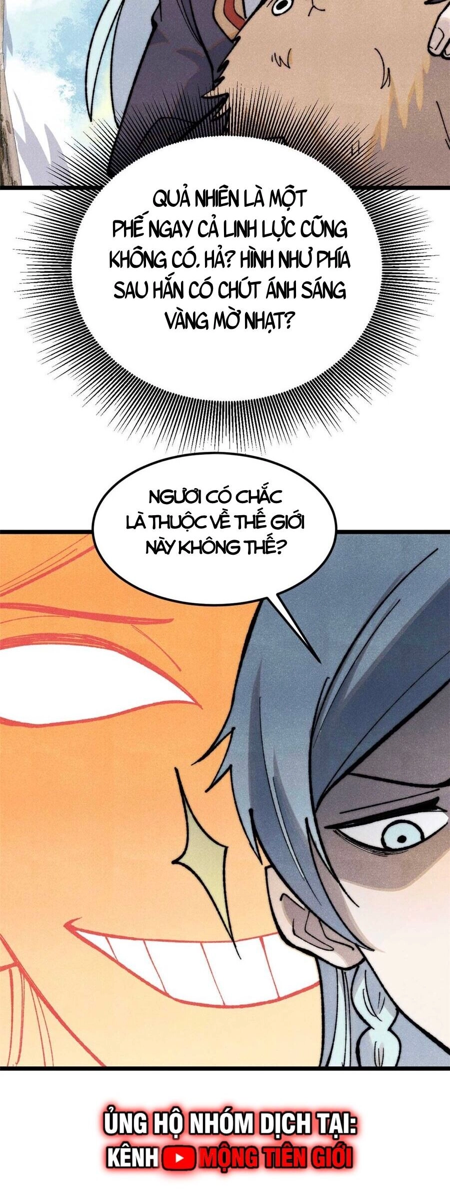 Vạn Cổ Tối Cường Tông Chapter 331 - 8