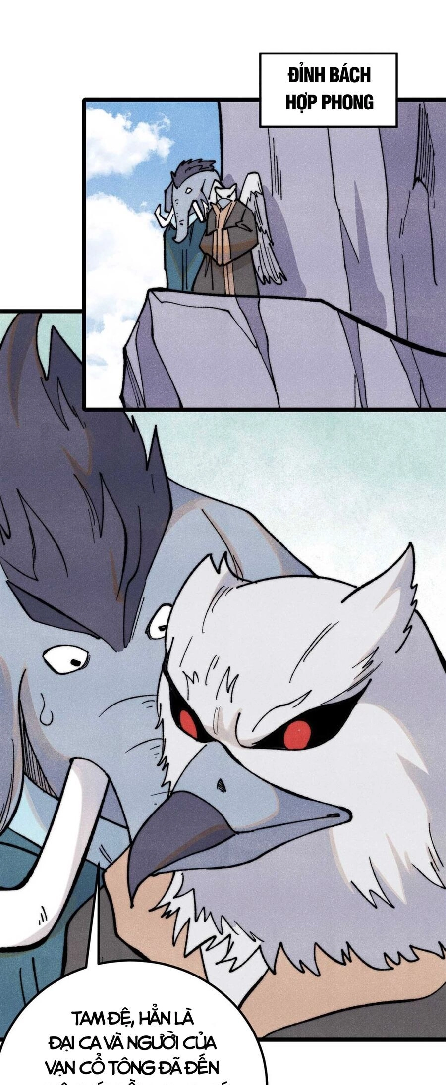 Vạn Cổ Tối Cường Tông Chapter 331 - 12