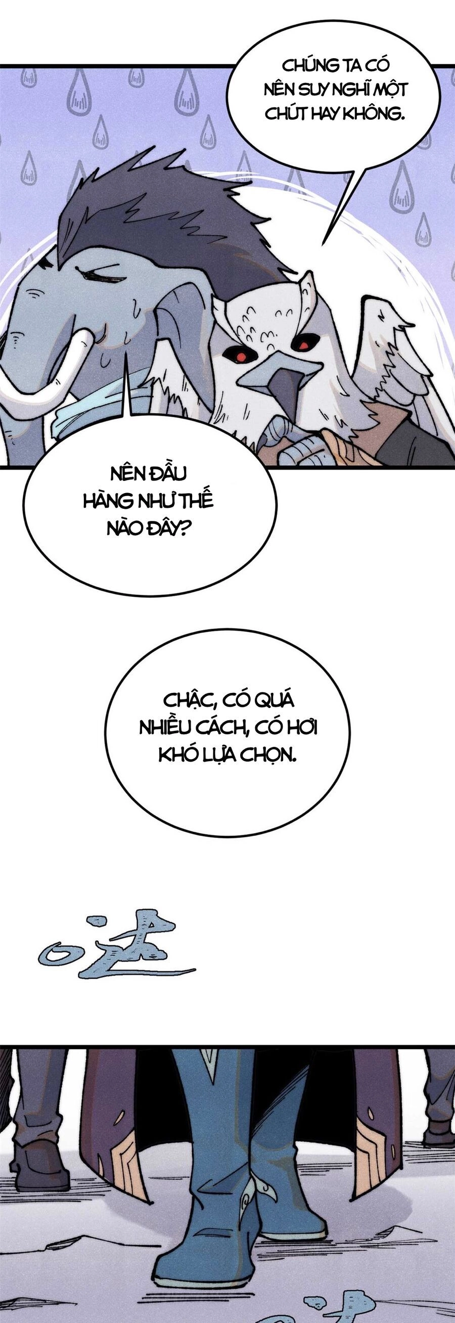 Vạn Cổ Tối Cường Tông Chapter 331 - 15