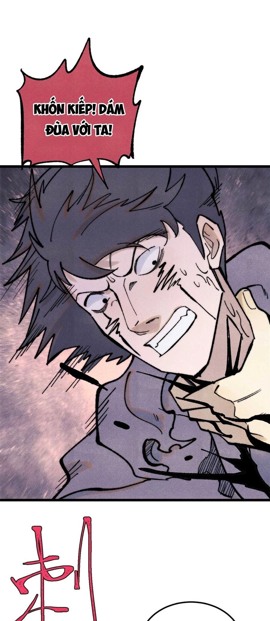 Vạn Cổ Tối Cường Tông Chapter 331 - 27