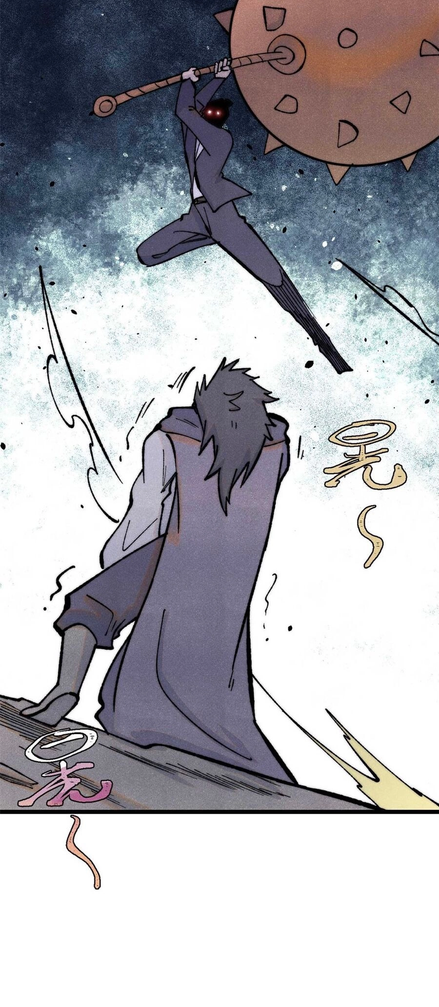 Vạn Cổ Tối Cường Tông Chapter 331 - 29