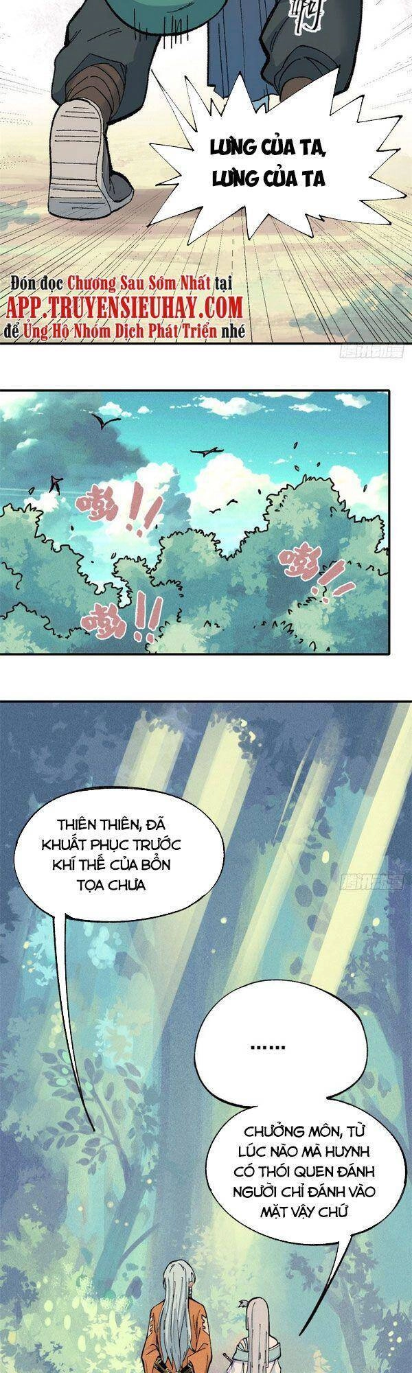 Vạn Cổ Tối Cường Tông Chapter 1 - 9