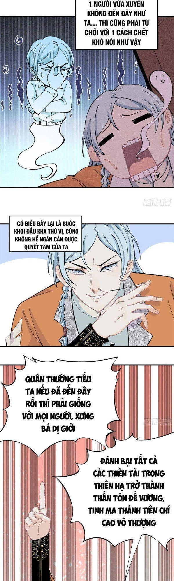 Vạn Cổ Tối Cường Tông Chapter 1 - 15