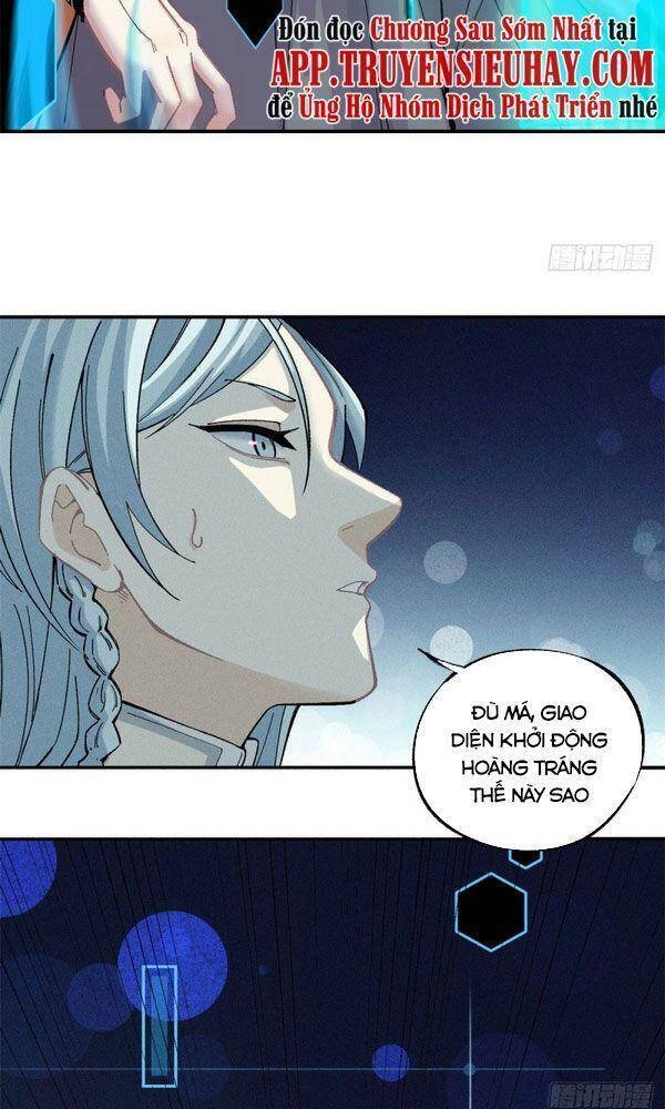 Vạn Cổ Tối Cường Tông Chapter 1 - 18