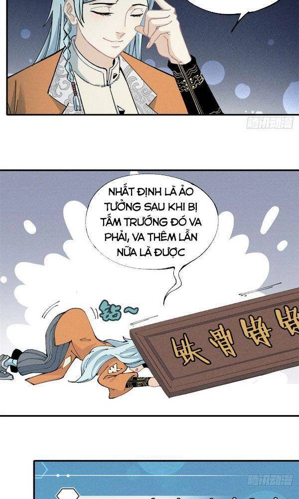 Vạn Cổ Tối Cường Tông Chapter 1 - 21