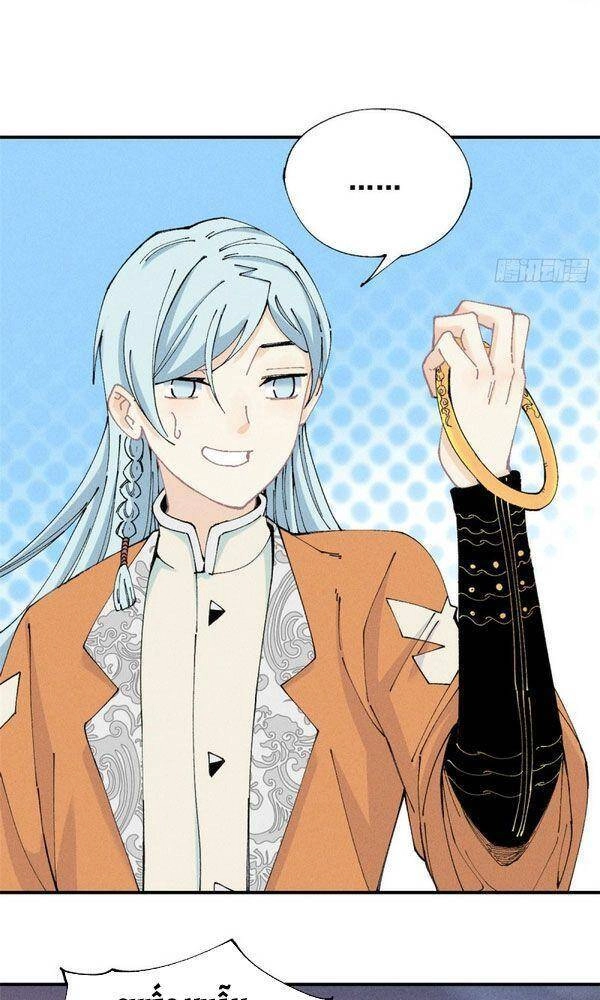 Vạn Cổ Tối Cường Tông Chapter 1 - 23