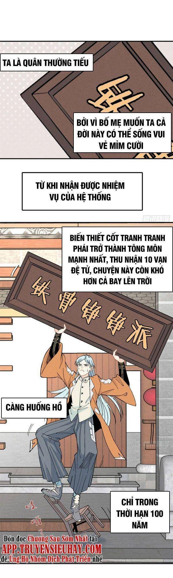 Vạn Cổ Tối Cường Tông Chapter 2 - 1