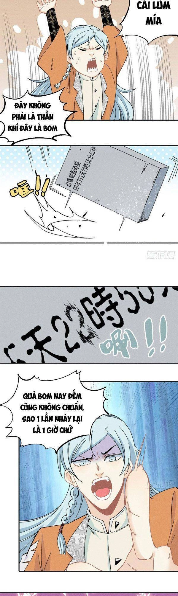 Vạn Cổ Tối Cường Tông Chapter 2 - 9