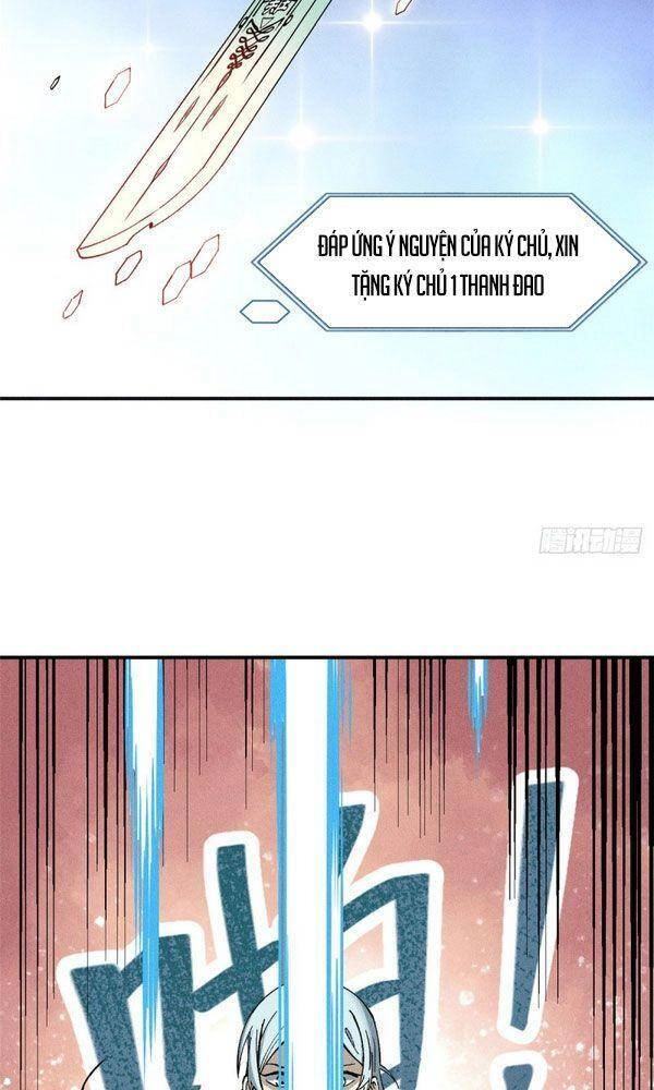 Vạn Cổ Tối Cường Tông Chapter 2 - 12