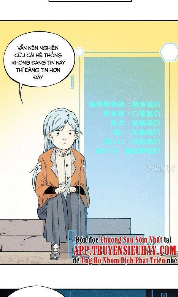 Vạn Cổ Tối Cường Tông Chapter 2 - 14