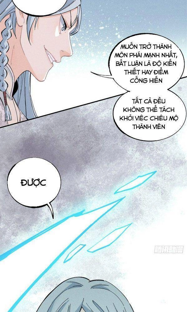 Vạn Cổ Tối Cường Tông Chapter 2 - 18