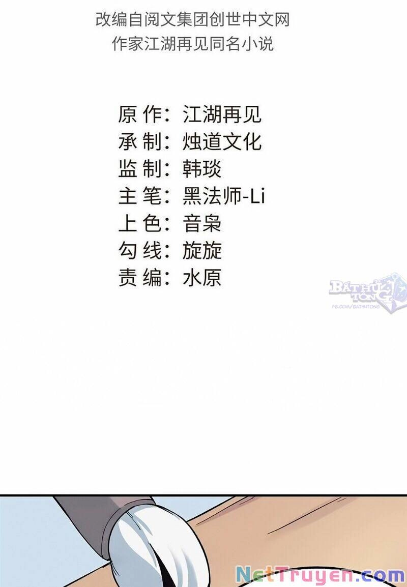 Vạn Cổ Tối Cường Tông Chapter 3 - 4