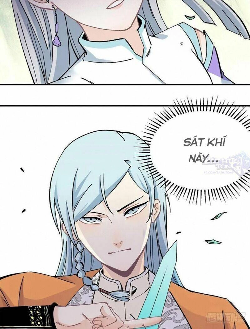 Vạn Cổ Tối Cường Tông Chapter 4 - 41