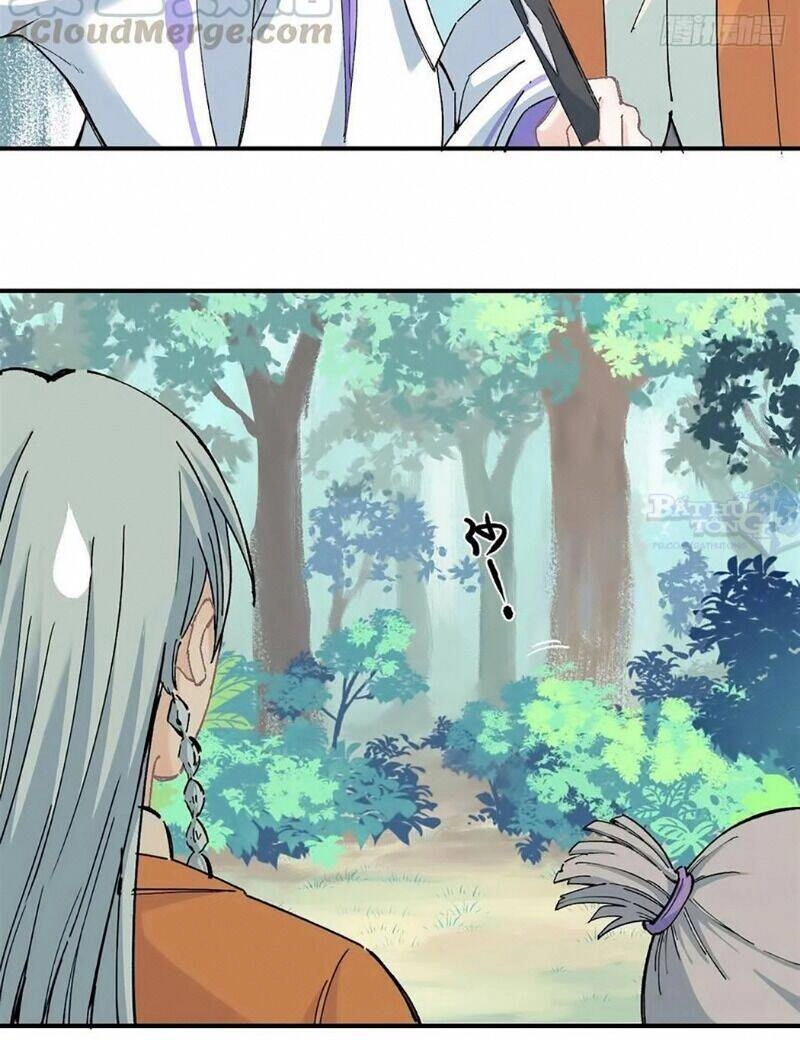 Vạn Cổ Tối Cường Tông Chapter 5 - 13