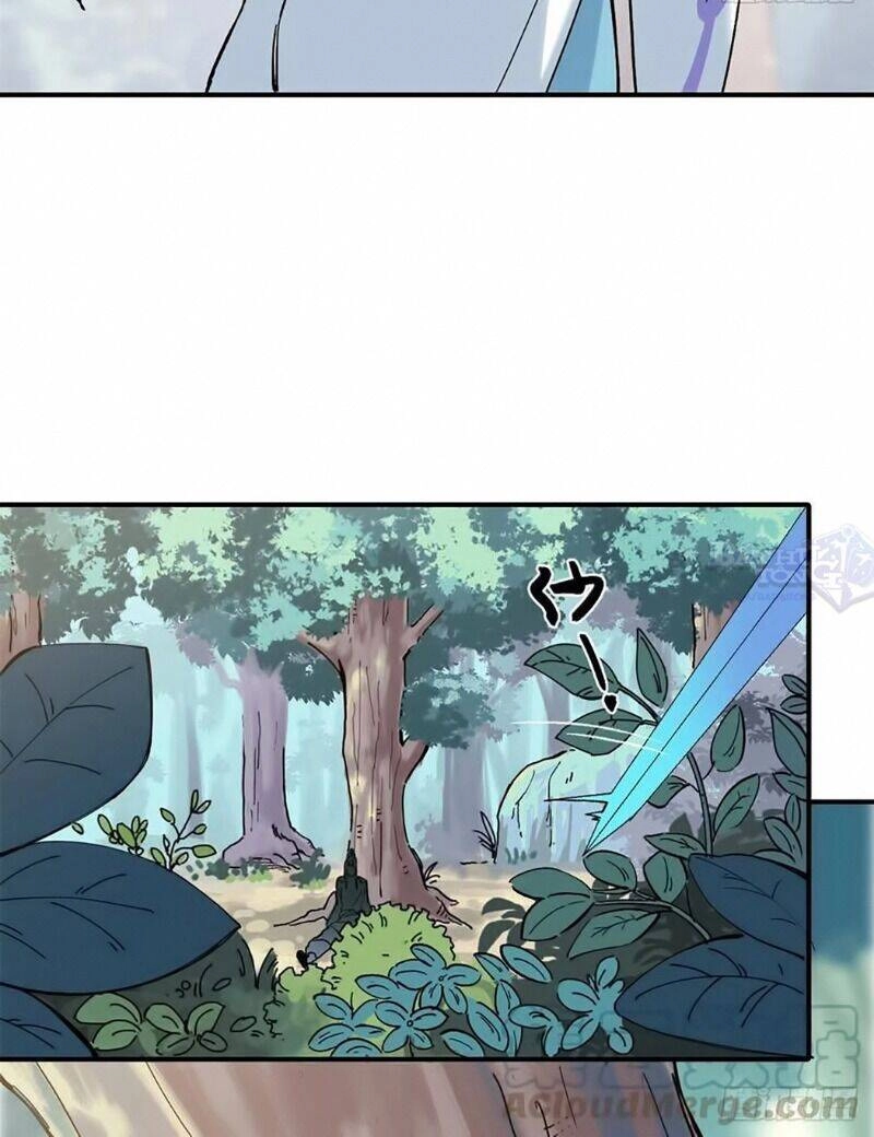 Vạn Cổ Tối Cường Tông Chapter 5 - 18