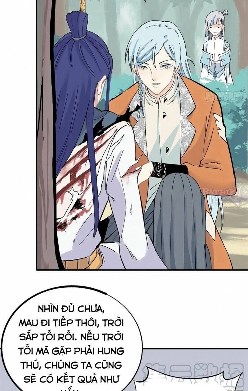 Vạn Cổ Tối Cường Tông Chapter 5 - 23