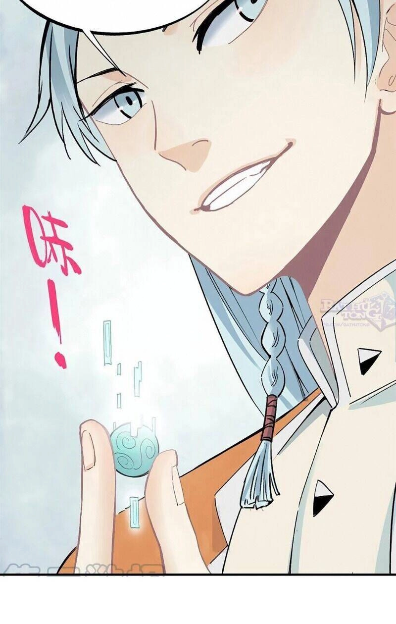 Vạn Cổ Tối Cường Tông Chapter 5 - 26