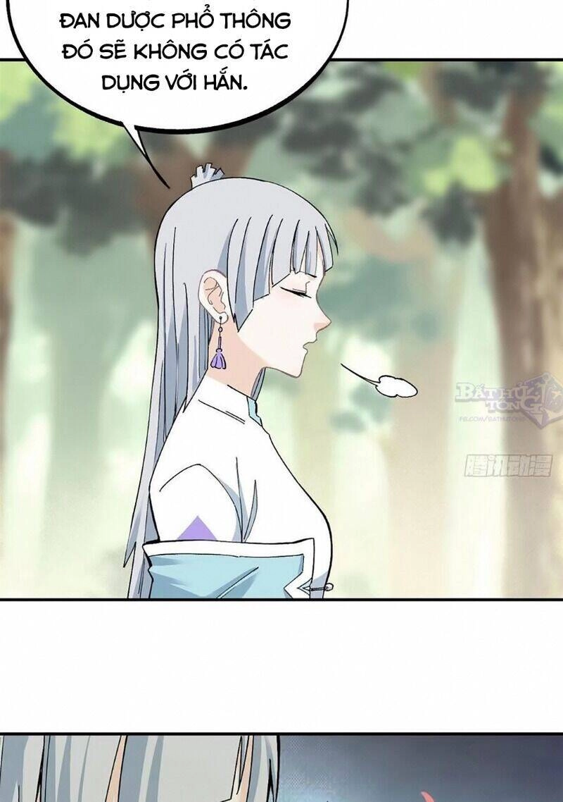 Vạn Cổ Tối Cường Tông Chapter 5 - 30