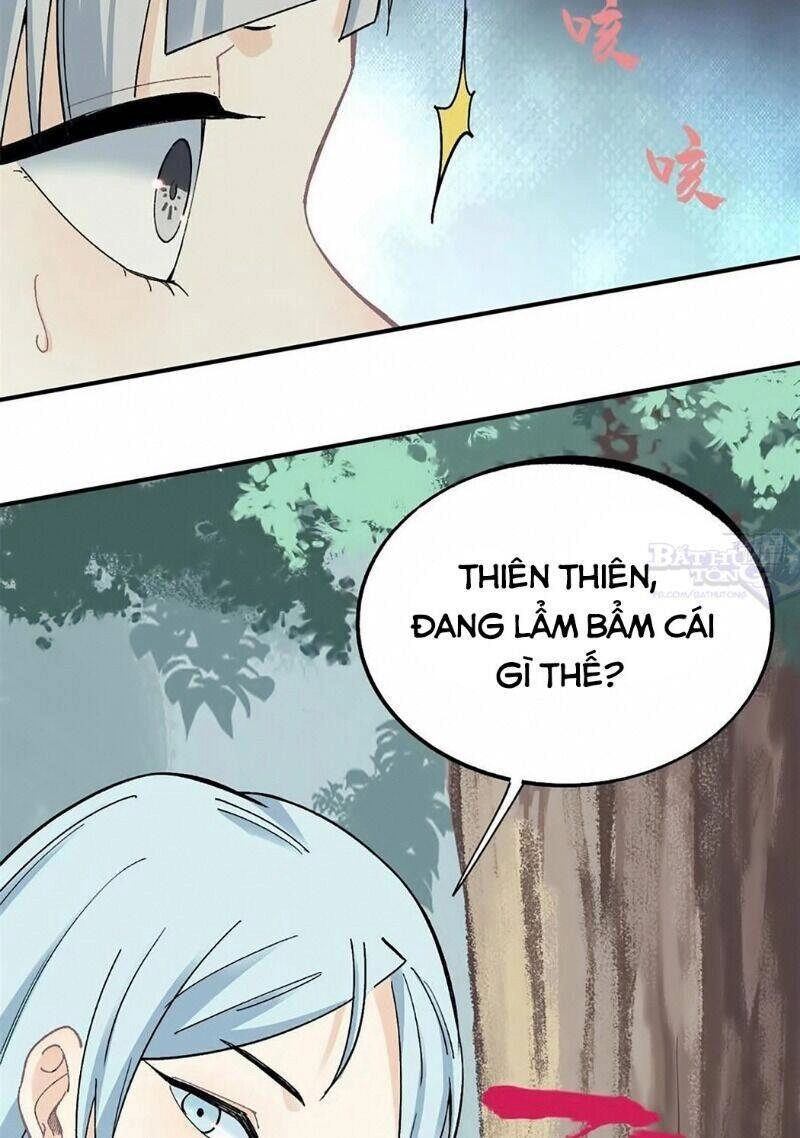 Vạn Cổ Tối Cường Tông Chapter 5 - 31