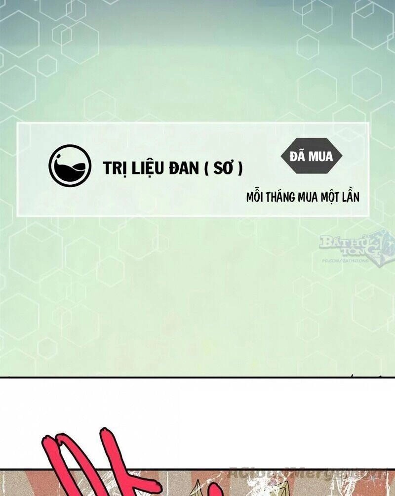 Vạn Cổ Tối Cường Tông Chapter 5 - 41