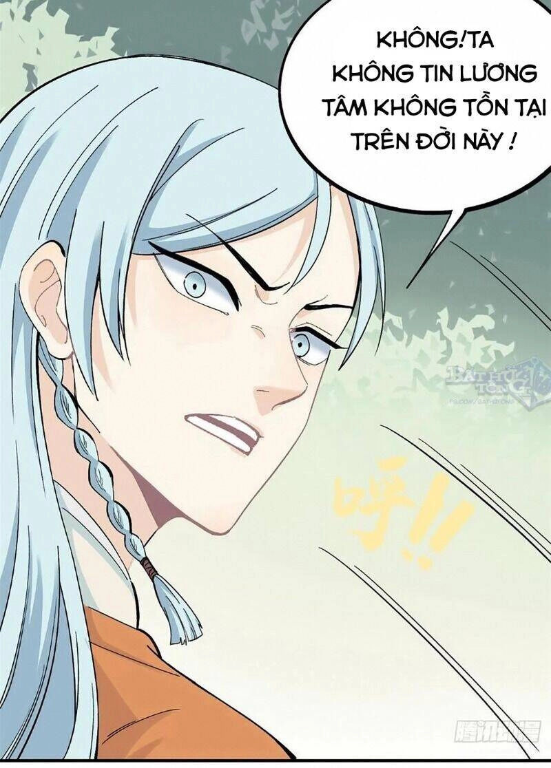 Vạn Cổ Tối Cường Tông Chapter 5 - 48