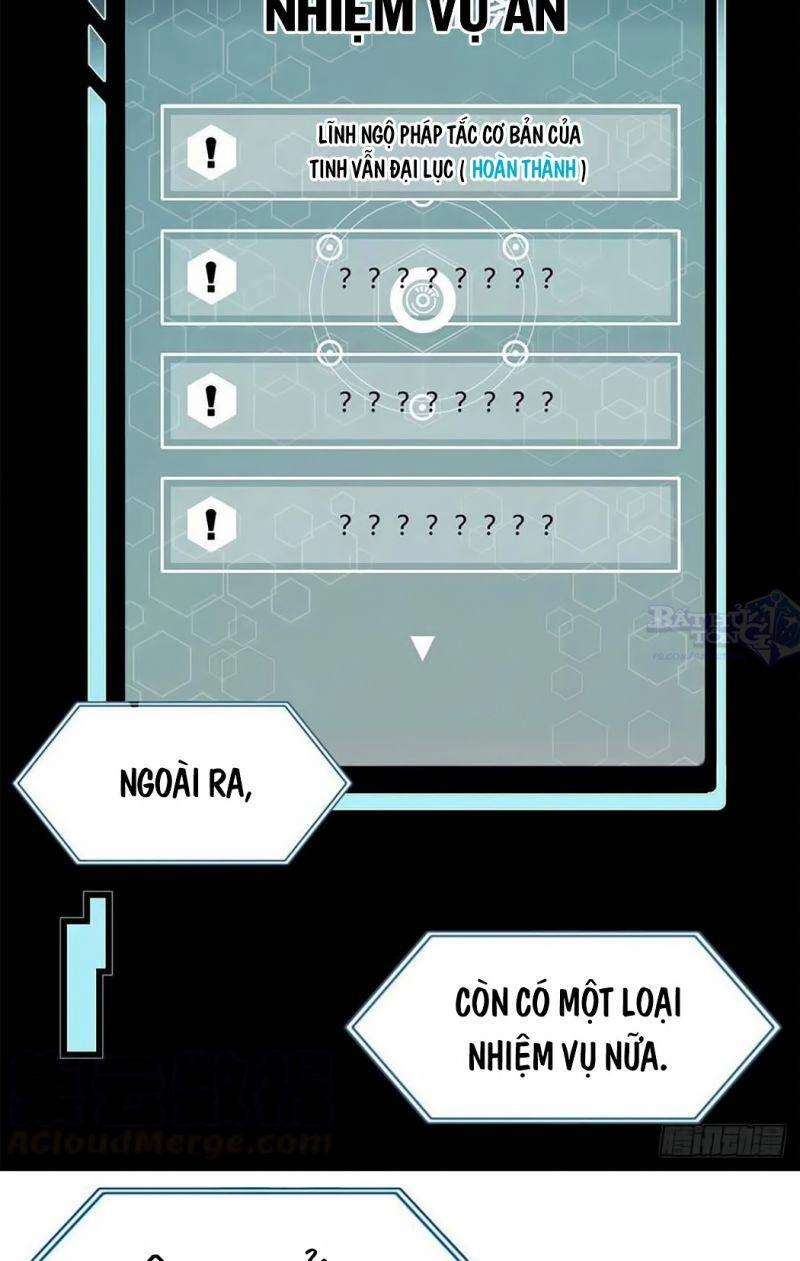 Vạn Cổ Tối Cường Tông Chapter 6 - 12