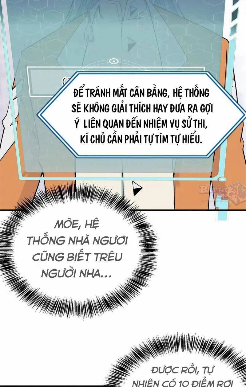 Vạn Cổ Tối Cường Tông Chapter 6 - 17