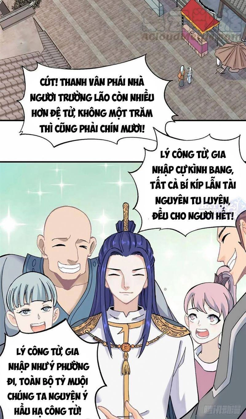 Vạn Cổ Tối Cường Tông Chapter 7 - 26