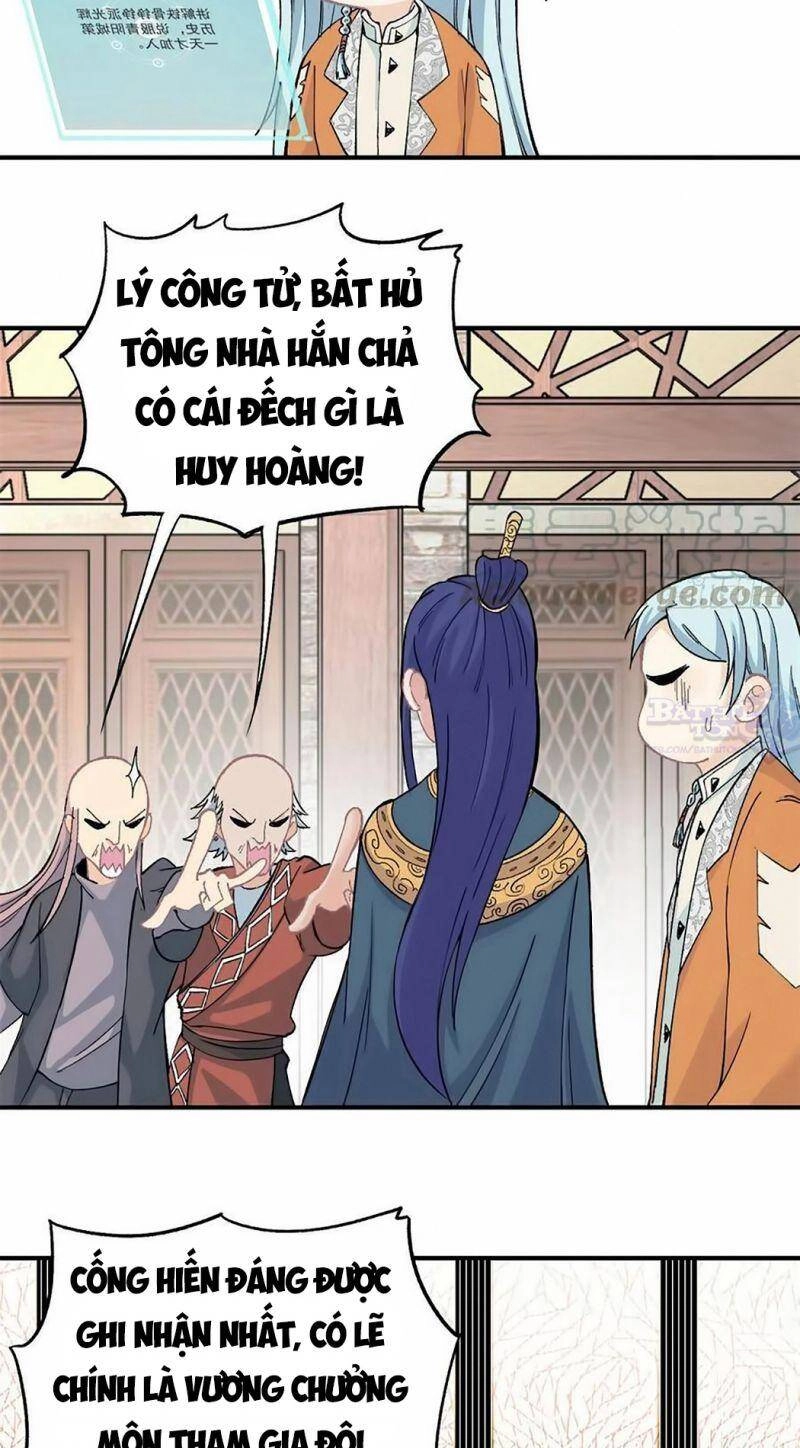 Vạn Cổ Tối Cường Tông Chapter 8 - 14