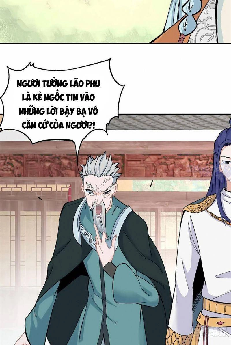 Vạn Cổ Tối Cường Tông Chapter 8 - 33
