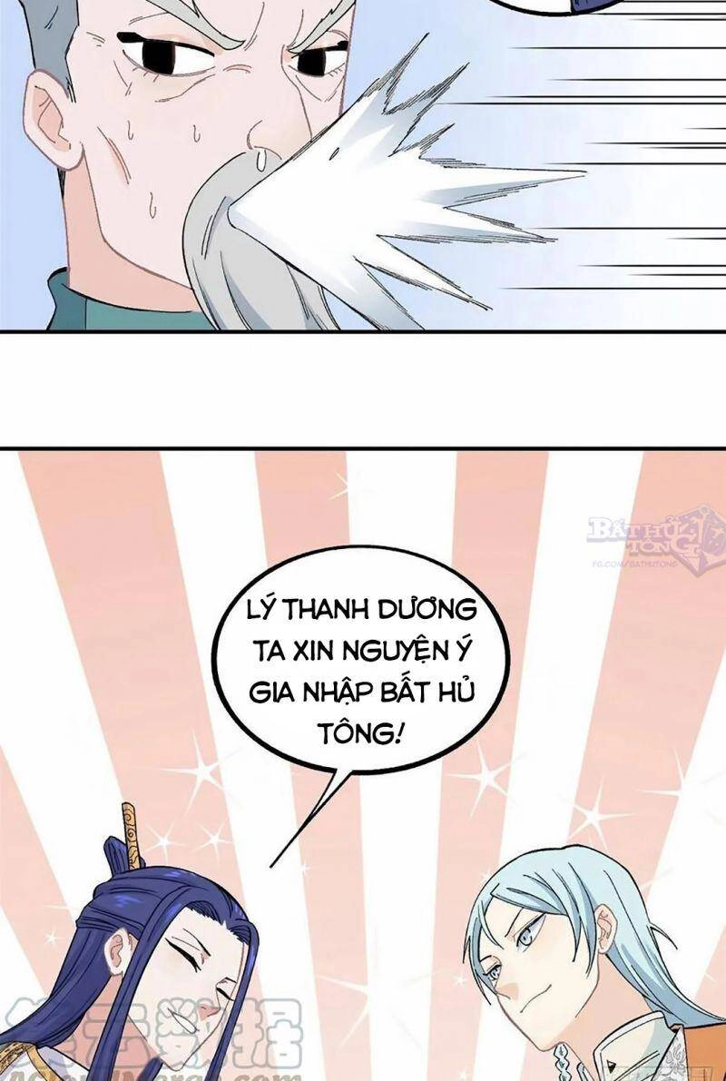Vạn Cổ Tối Cường Tông Chapter 8 - 47