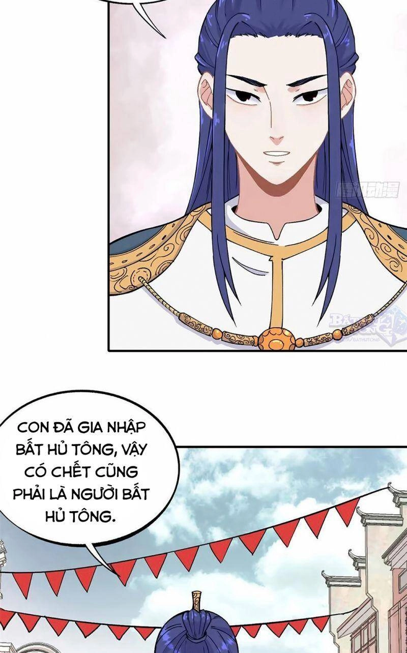 Vạn Cổ Tối Cường Tông Chapter 9 - 16