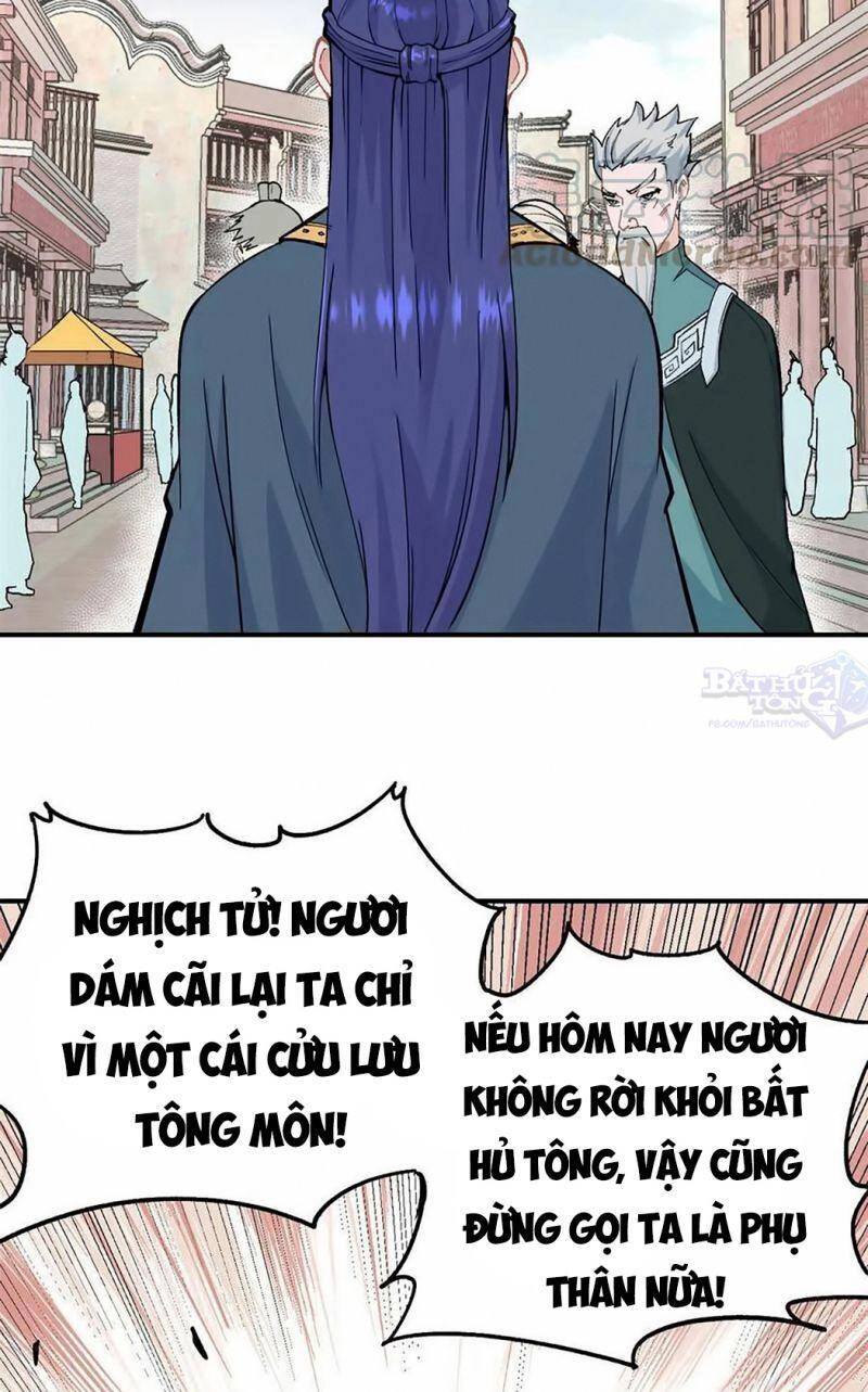 Vạn Cổ Tối Cường Tông Chapter 9 - 17