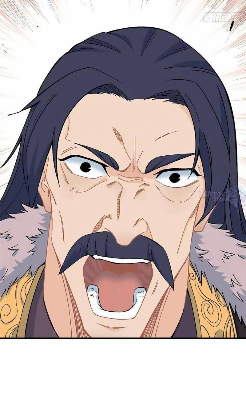 Vạn Cổ Tối Cường Tông Chapter 9 - 18