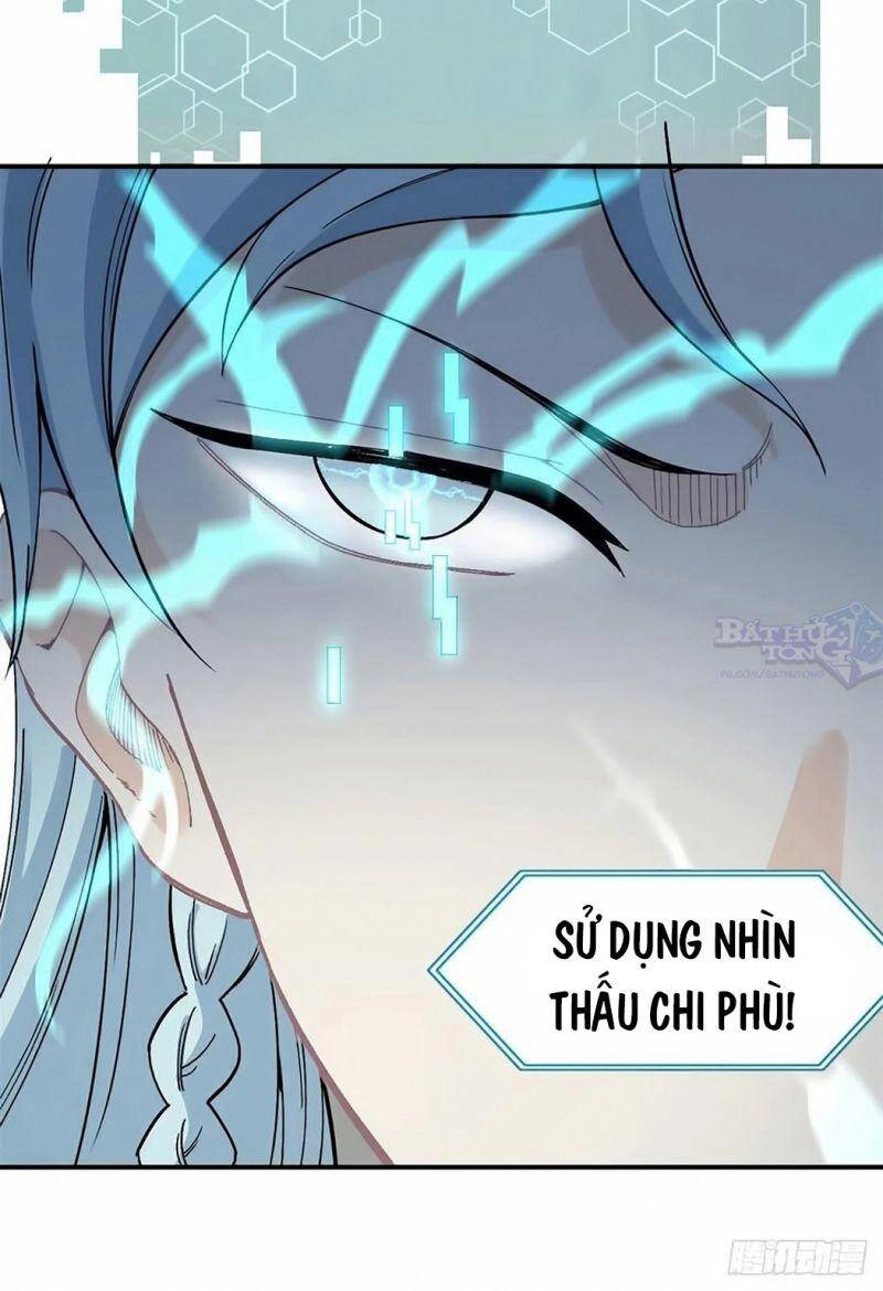 Vạn Cổ Tối Cường Tông Chapter 9 - 42