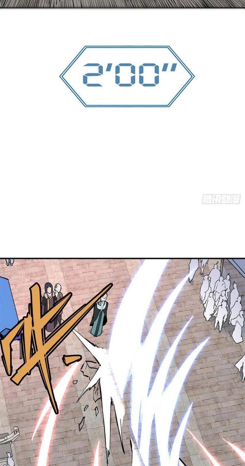 Vạn Cổ Tối Cường Tông Chapter 10 - 31