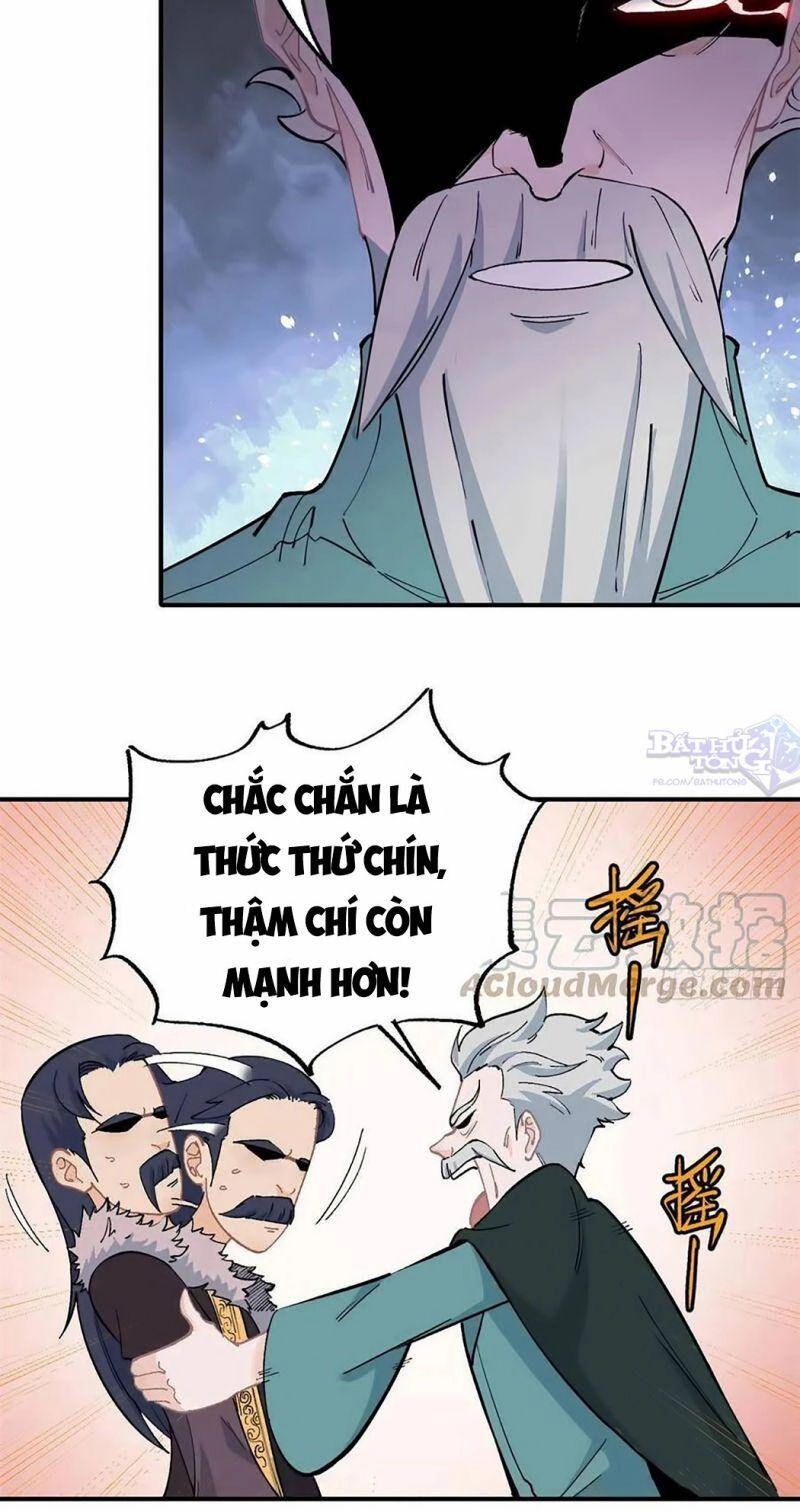Vạn Cổ Tối Cường Tông Chapter 11 - 5