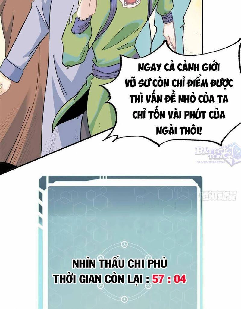 Vạn Cổ Tối Cường Tông Chapter 11 - 17