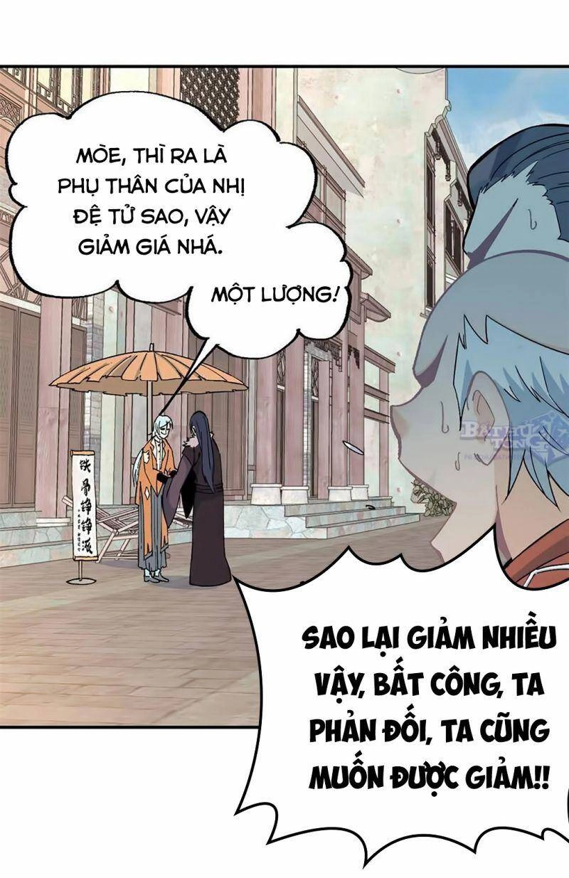 Vạn Cổ Tối Cường Tông Chapter 11 - 32