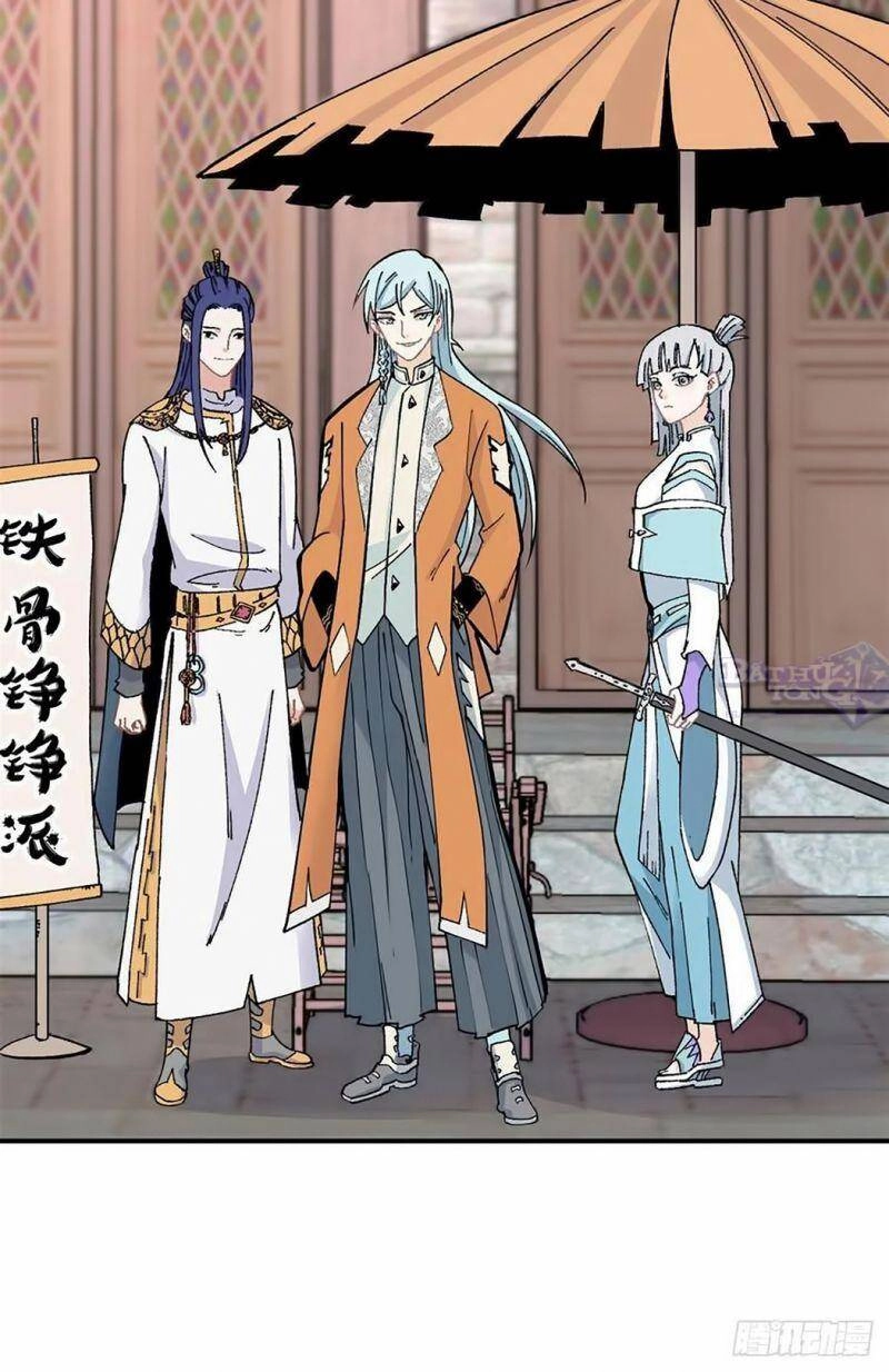 Vạn Cổ Tối Cường Tông Chapter 11 - 37