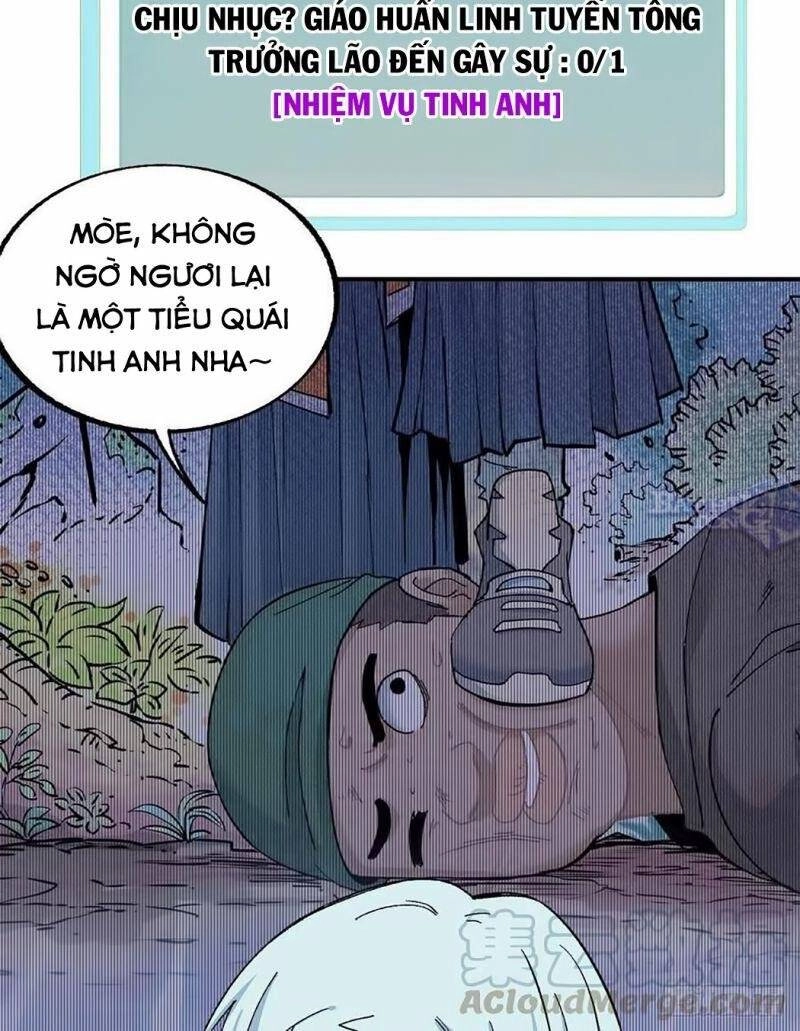 Vạn Cổ Tối Cường Tông Chapter 12 - 22