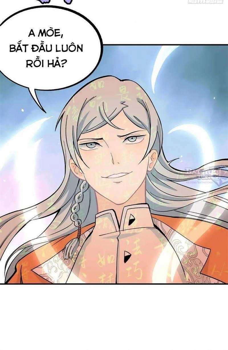 Vạn Cổ Tối Cường Tông Chapter 12 - 42