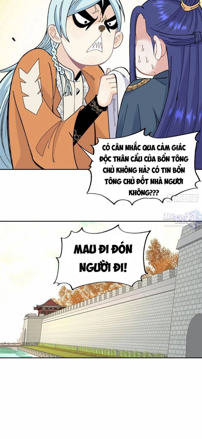 Vạn Cổ Tối Cường Tông Chapter 15 - 5