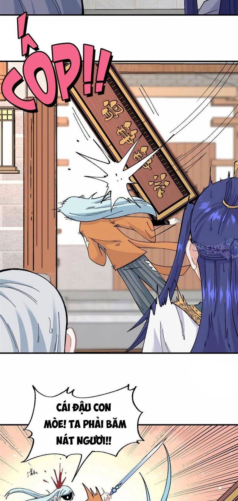 Vạn Cổ Tối Cường Tông Chapter 15 - 15