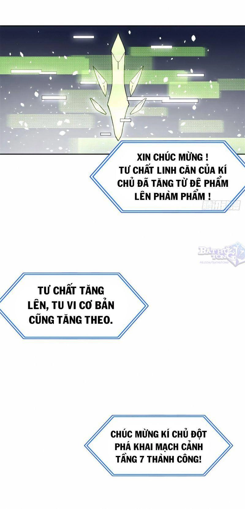 Vạn Cổ Tối Cường Tông Chapter 15 - 23