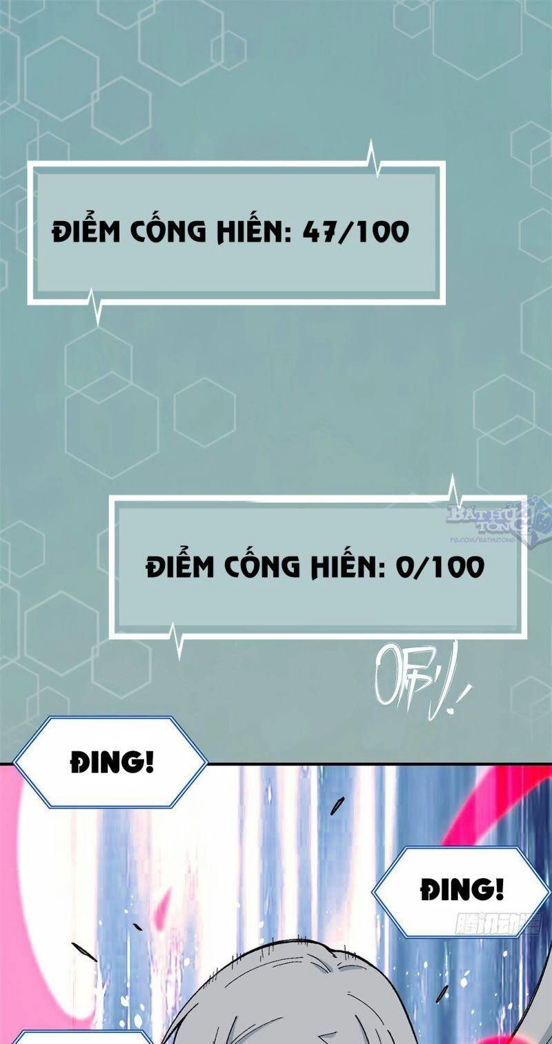 Vạn Cổ Tối Cường Tông Chapter 16 - 3