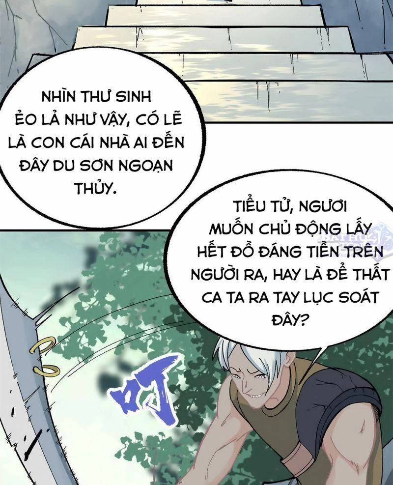 Vạn Cổ Tối Cường Tông Chapter 17 - 11